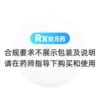 補(bǔ)益蒺藜丸(同仁堂)