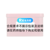 安宫牛黄丸(体培)(乐普佑康)