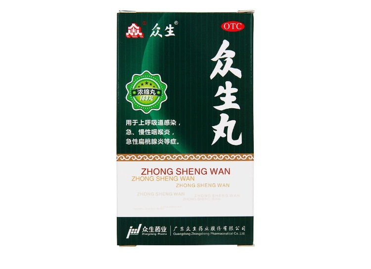 众生丸(众生)(众生丸)_说明书_作用_效果_价格_方舟健客网