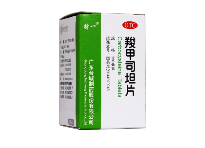 25g*50片生产企业特一药业集团股份有限公司(原广东台城制药股份有限