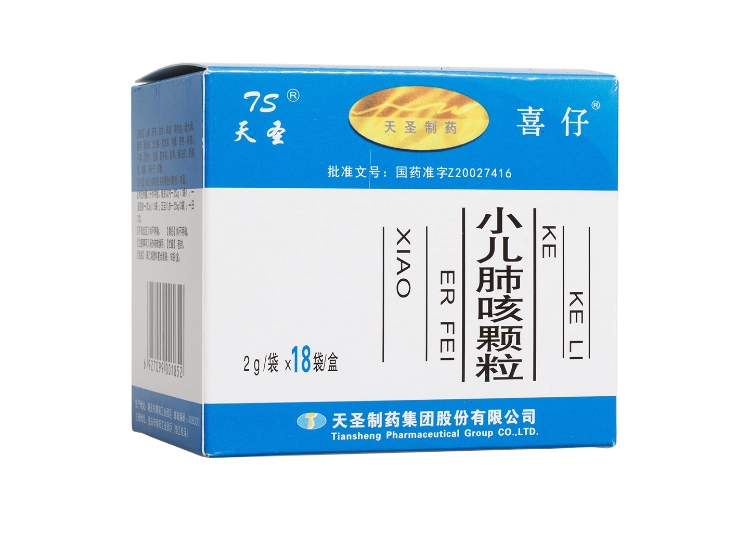 小儿肺咳颗粒规格型号2g*18袋生产企业天圣制药集团股份有限公司展开