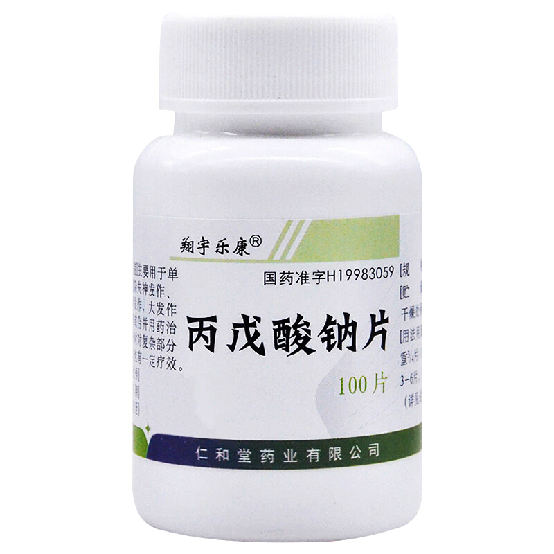 丙戊酸鈉片(翔宇樂康)