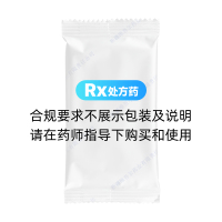 溫腎蘇拉甫片(西帕)