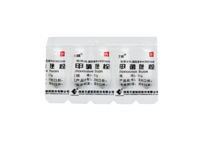 甲硝唑栓剂 m.jianke.com