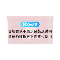 安宫牛黄丸(体培)(乐普佑康)
