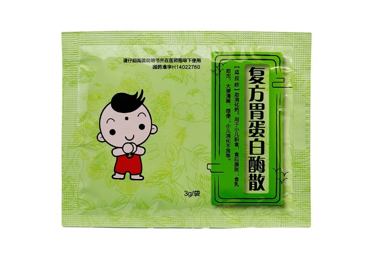 复方胃蛋白酶散(佳福)