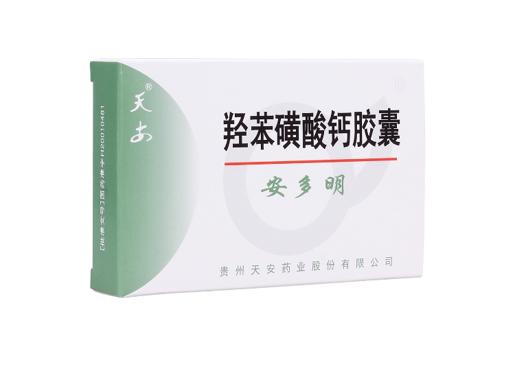 羟苯磺酸钙胶囊安多明