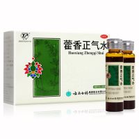 藿香正气水(云丰)