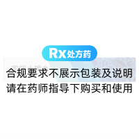 定喘止嗽丸(同仁堂)