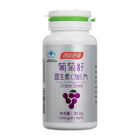 葡萄籽维生素C加E片(汤臣倍健)