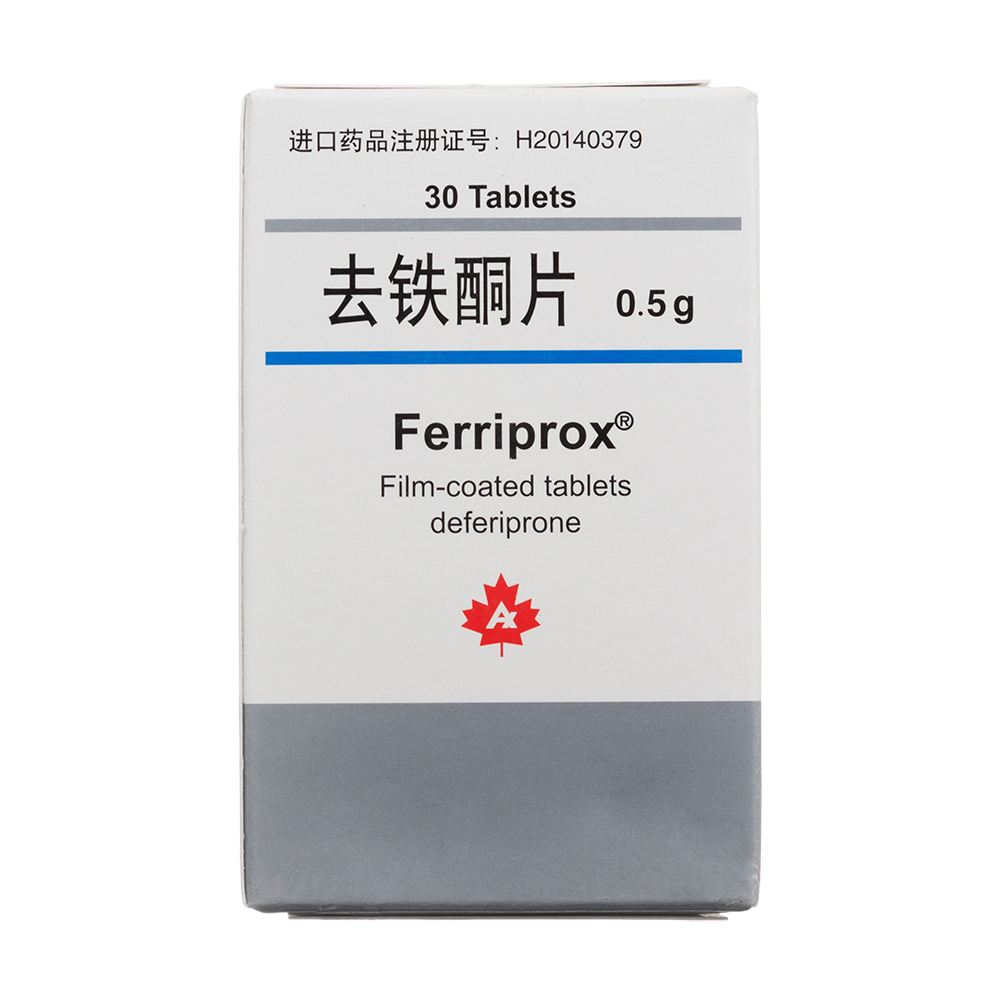 去铁酮片(奥贝安可)