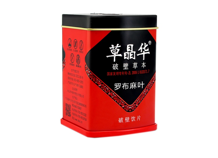 罗布麻叶破壁饮片草晶华