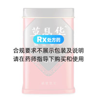 當歸破壁飲片(草晶華)