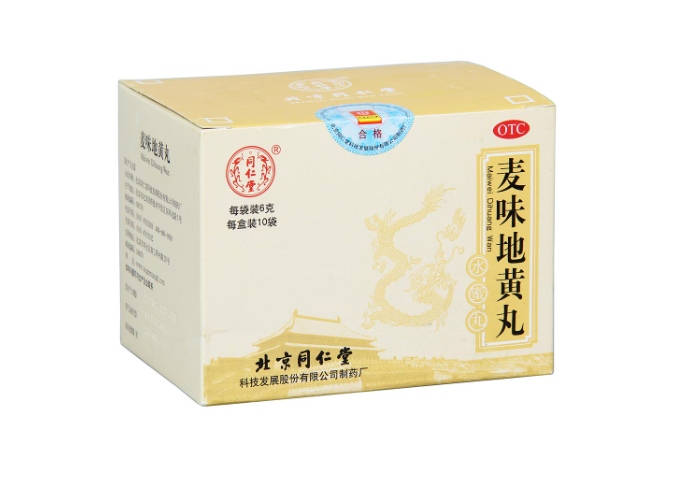 麦味地黄丸同仁堂水蜜丸