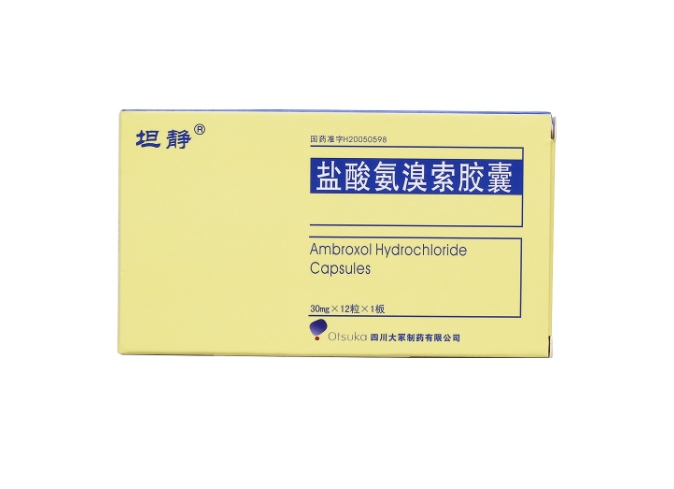 盐酸氨溴索胶囊(坦静)