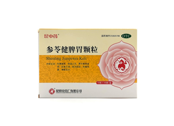 参苓健脾胃颗粒云昆