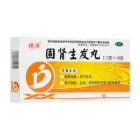 固肾生发丸(德济)