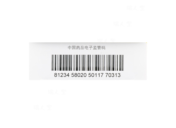 说明书药品名称盐酸贝那普利片(洛汀新)通用名称盐酸贝那普利片规格