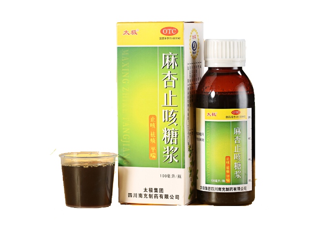 麻杏止咳糖浆(太极)(麻杏止咳糖浆)_说明书_作用_效果_价格_健客网