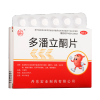 多潘立酮片(丹宏)