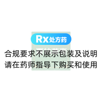 夏枯草膏(太福)