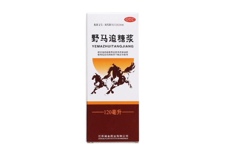 野马追糖浆安格