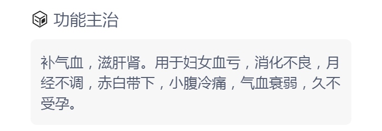 培坤丸(喜运)(培坤丸)_说明书_作用_效果_价格_方舟健客网