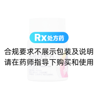 卡馬西平片(人福)