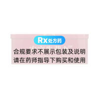 安宫牛黄丸(体培)(乐普佑康)