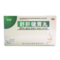 舒肝健胃丸(坤康)