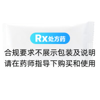 匹伐他汀钙片(澳定)(长澳)