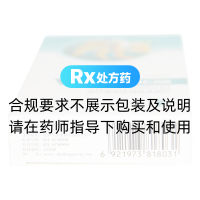 强力天麻杜仲胶囊(世纪神龙)