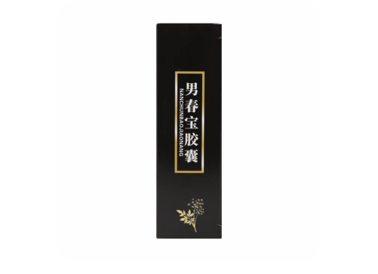 男春宝胶囊