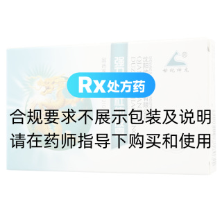 强力天麻杜仲胶囊(世纪神龙)