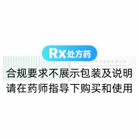 吲達(dá)帕胺緩釋片(圣暢)
