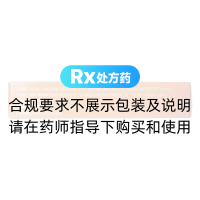 ω-3脂肪酸乙酯90软胶囊(立乐欣)