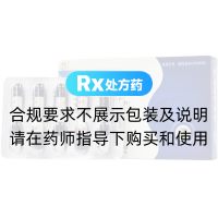 珍龍醒腦膠囊(金訶)