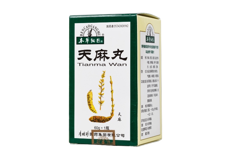 天麻丸(本草撮要)(天麻丸)_阐明书_作用_成果_价钱_方舟健客网