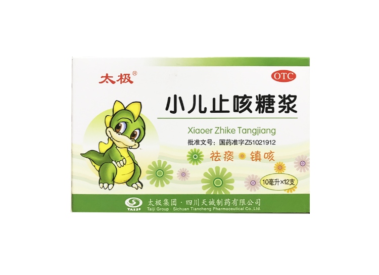 糖浆规格型号10ml*12支生产企业太极集团·四川天诚制药有限公司展开