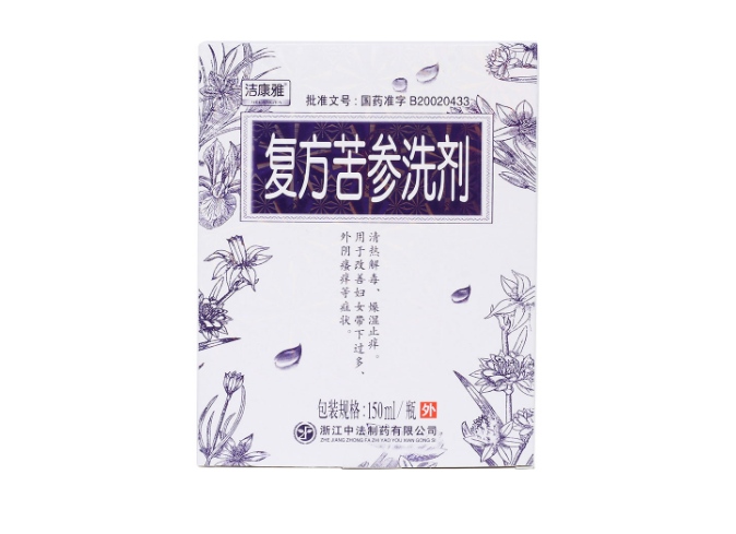 复方苦参洗剂(洁康雅)(复方苦参洗剂)_说明书_作用_效果_价格_方舟健