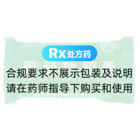 膽舒軟膠囊(科倫)