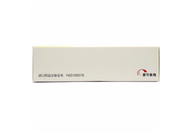 司来帕格片优拓比