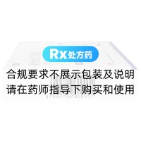 洛伐他汀胶囊(中大)