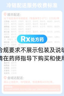 阿奇霉素膠囊