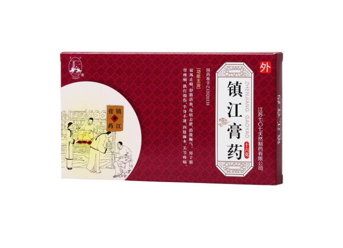 镇江膏药(天然制药)