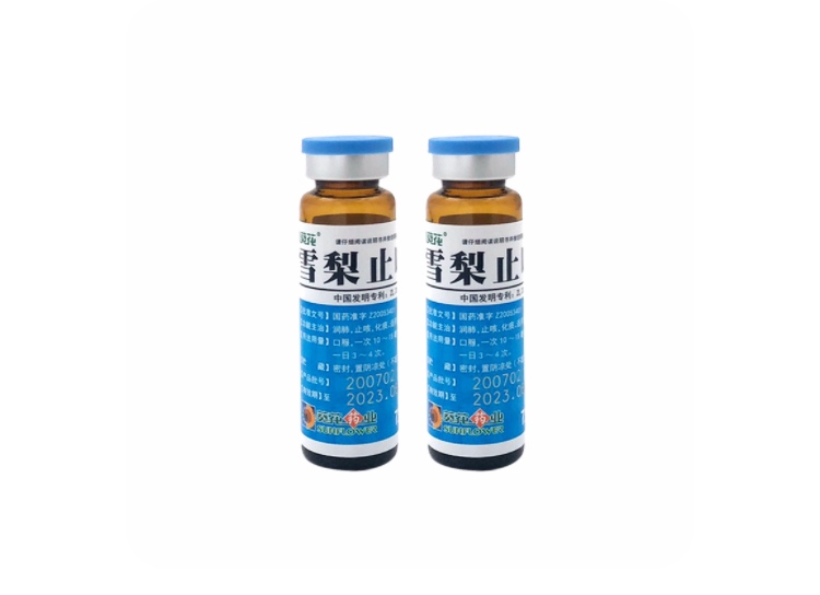 雪梨止咳糖浆小葵花