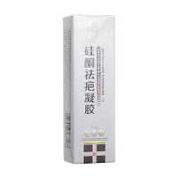 硅酮祛疤凝胶(贝芙苓)