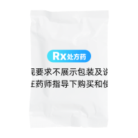 乳塊消片(強(qiáng)健)