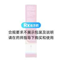 阿達(dá)木單抗注射液(修美樂)(注射筆型)