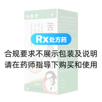 苦参疱疹酊(医奇)